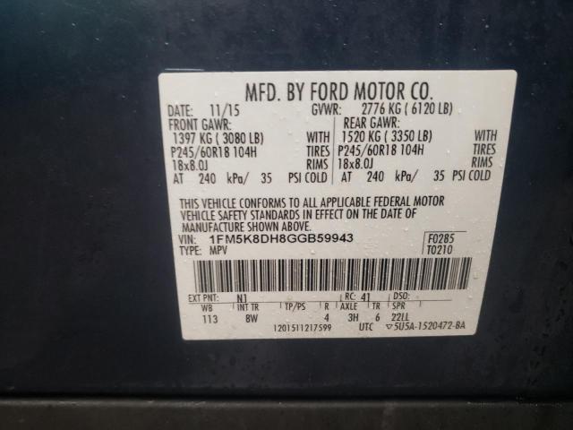 Photo 14 from auction – 2016 FORD EXPLORER X with VIN 1FM5K8DH8GGB59943