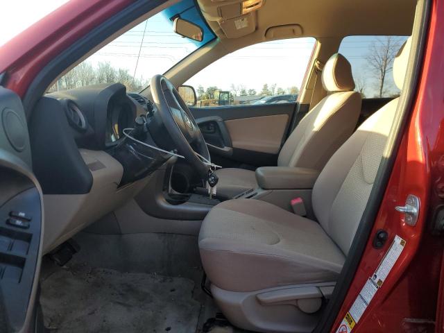 Photo 7 from auction – 2007 TOYOTA RAV4 with VIN JTMBK33V076016220