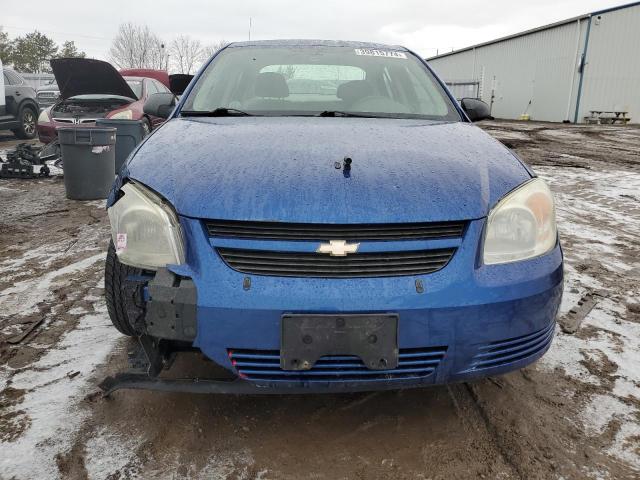 Photo 5 from auction – 2005 CHEVROLET COBALT with VIN 1G1AJ52F357632546
