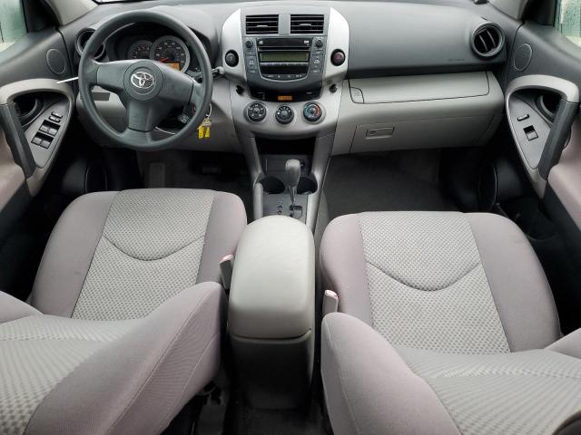 Photo 8 from auction – 2008 TOYOTA RAV4 with VIN JTMZD33V285084759