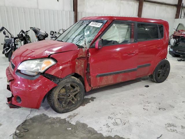 KIA SOUL + 2010 with VIN KNDJT2A26A7161792 - Photo from auction