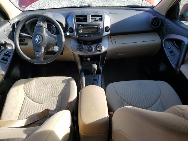 Photo 8 from auction – 2012 TOYOTA RAV4 with VIN JTMZF4DV0C5046048