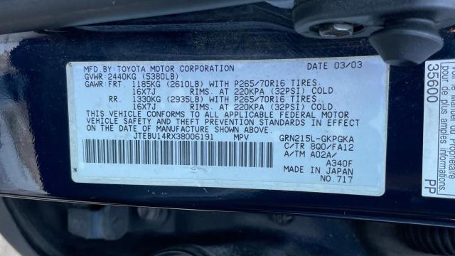 Photo 10 from auction – 2003 TOYOTA 4RUNNER SR with VIN JTEBU14RX38006191