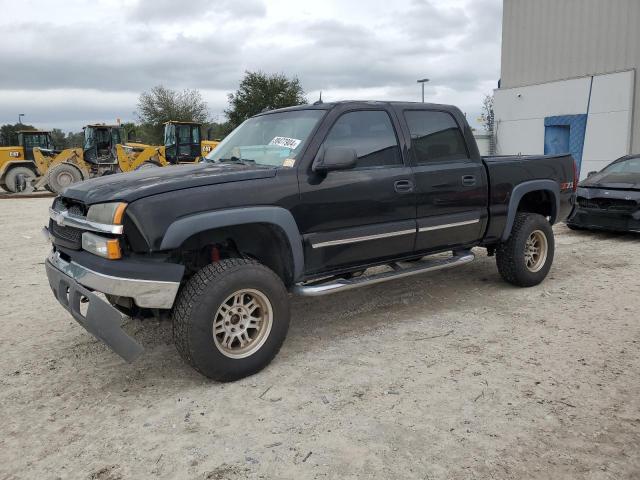 CHEVROLET SILVERADO 2004 with VIN 2GCEK13T741330269 - Photo from auction