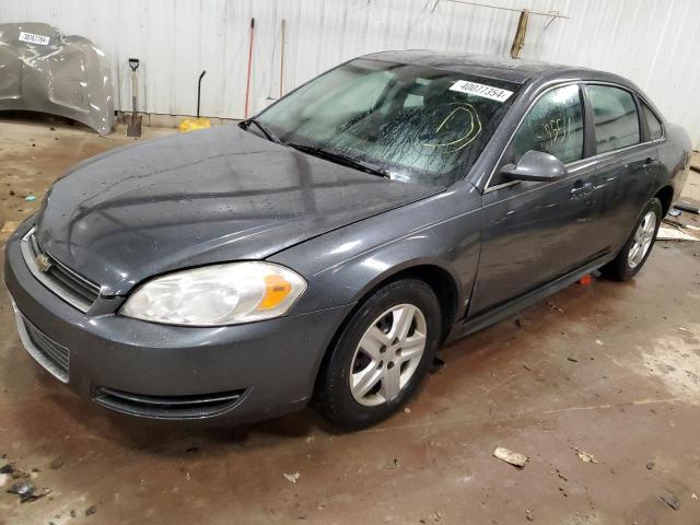 CHEVROLET IMPALA LS 2010 with VIN 2G1WA5EK2A1106270 - Photo from auction
