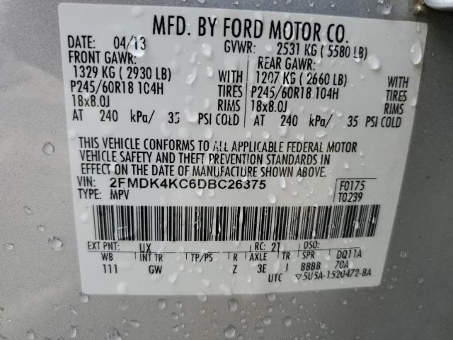 Photo 14 from auction – 2013 FORD EDGE LIMIT with VIN 2FMDK4KC6DBC26375