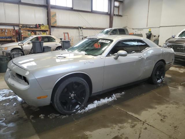 DODGE CHALLENGER 2010 with VIN 2B3CJ4DV2AH163478 - Photo from auction