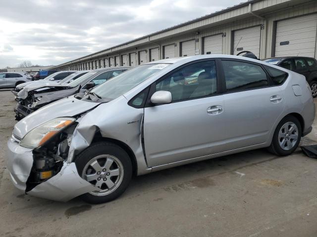 TOYOTA PRIUS 2009 with VIN JTDKB20U697854075 - Photo from auction