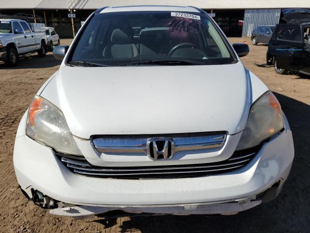 Photo 5 from auction – 2007 HONDA CR-V with VIN JHLRE38587C044544