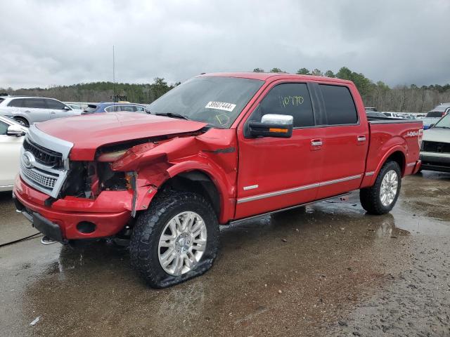 FORD F150 SUPER 2012 with VIN 1FTFW1ET7CFA65432 - Photo from auction