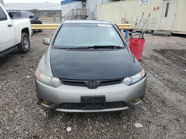 Photo 5 from auction – 2008 HONDA CIVIC EXL with VIN 2HGFG12978H574451
