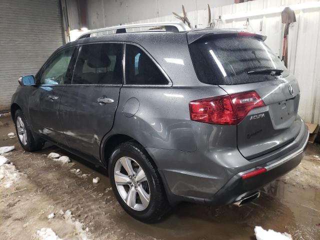 Photo 2 from auction – 2011 ACURA MDX TECHNO with VIN 2HNYD2H67BH531118