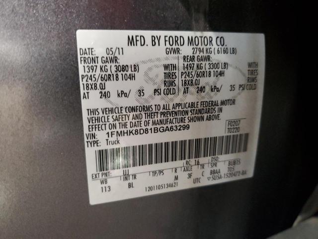 Photo 14 from auction – 2011 FORD EXPLORER X with VIN 1FMHK8D81BGA63299