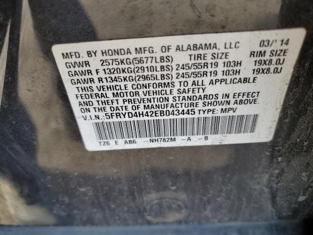 Photo 14 from auction – 2014 ACURA MDX TECHNO with VIN 5FRYD4H42EB043445