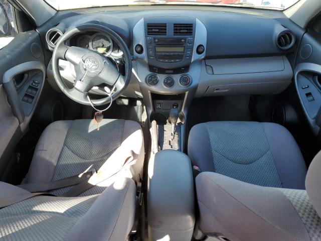 Photo 8 from auction – 2008 TOYOTA RAV4 with VIN JTMZK33V685022108