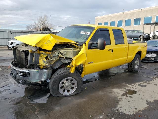 FORD F250 SUPER 2005 with VIN 1FTSW21P45EA47833 - Photo from auction