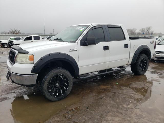FORD F150 SUPER 2007 with VIN 1FTPW14V87KC15133 - Photo from auction