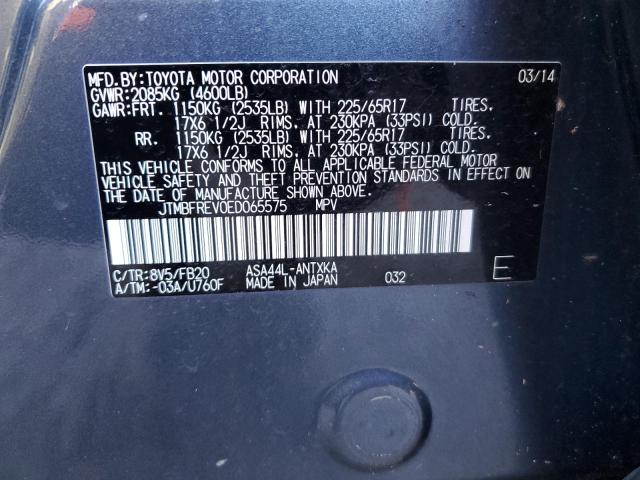 Photo 14 from auction – 2014 TOYOTA RAV4 LE with VIN JTMBFREV0ED065575