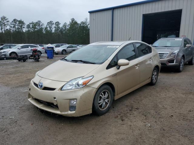 TOYOTA PRIUS 2011 с VIN JTDKN3DU7B0323280 - Фото с аукциона