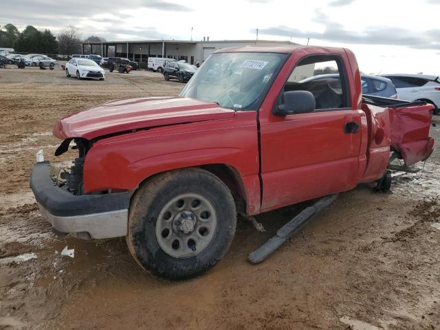 Photo 1 from auction – 2007 CHEVROLET SILVERADO with VIN 1GCEC14XX7Z143361