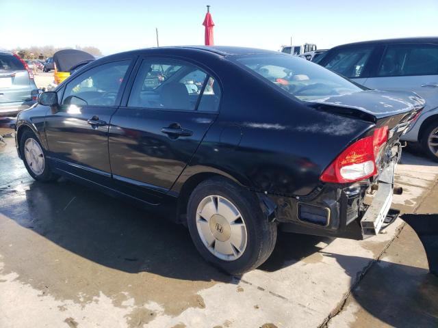 Photo 2 from auction – 2011 HONDA CIVIC EX with VIN 2HGFA1F87BH541296