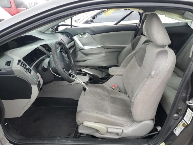 Photo 7 from auction – 2012 HONDA CIVIC EX with VIN 2HGFG3B88CH556875