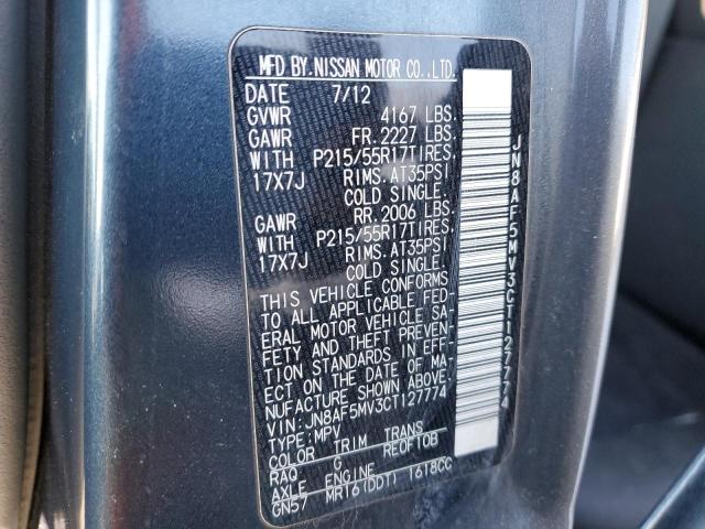 Photo 14 from auction – 2012 NISSAN JUKE S with VIN JN8AF5MV3CT127774