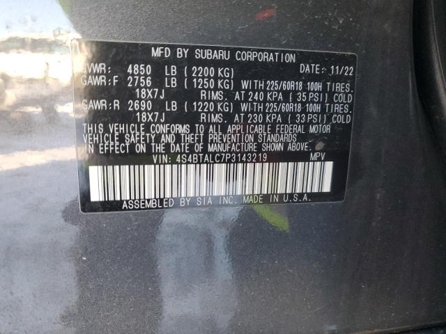 Photo 14 from auction – 2023 SUBARU OUTBACK ON with VIN 4S4BTALC7P3143219