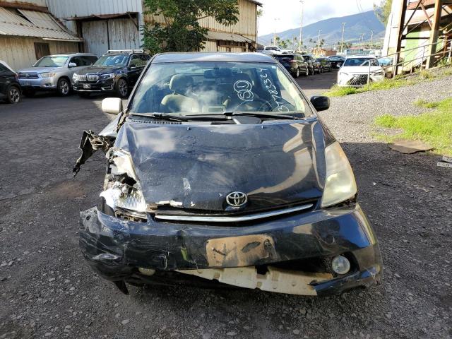 Photo 5 from auction – 2008 TOYOTA PRIUS with VIN JTDKB20U383351853
