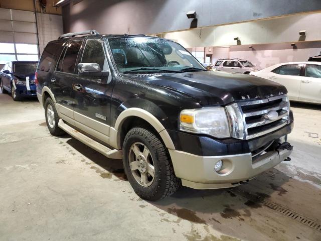 Photo 4 from auction – 2007 FORD EXPEDITION with VIN 1FMFU18527LA00283