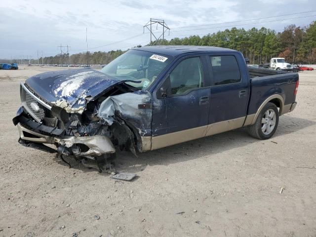 FORD F150 SUPER 2008 with VIN 1FTPW14V18FA70575 - Photo from auction