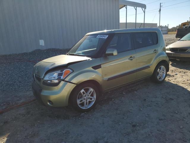KIA SOUL + 2011 with VIN KNDJT2A27B7339565 - Photo from auction