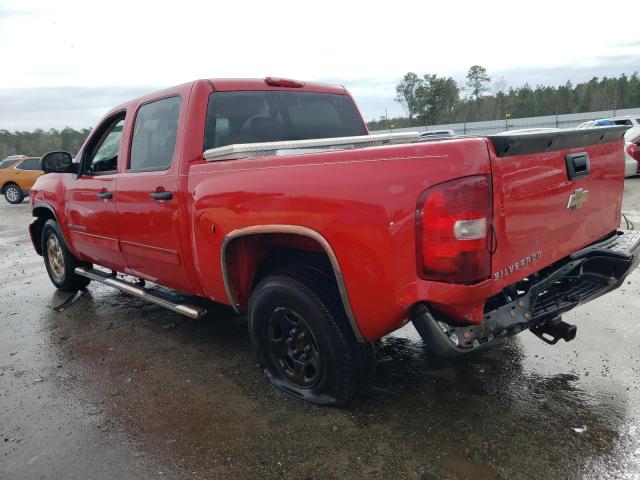 Photo 2 from auction – 2007 CHEVROLET SILVERADO with VIN 2GCEC13C271619898