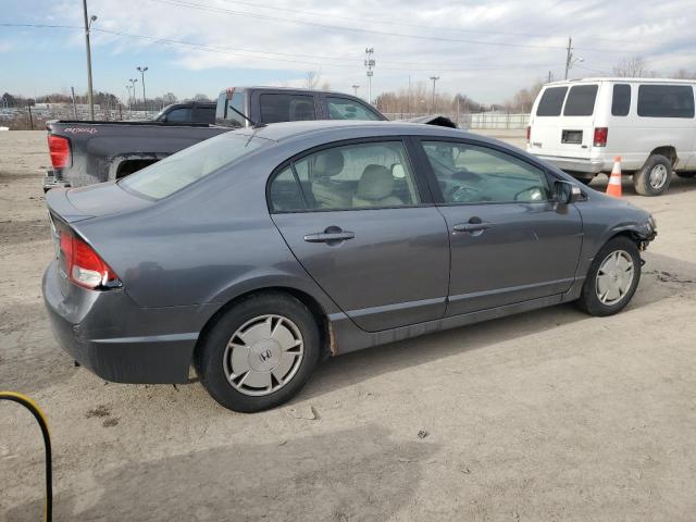 Photo 3 from auction – 2009 HONDA CIVIC with VIN JHMFA36299S018224