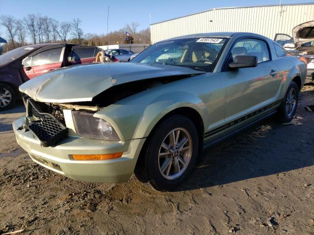 FORD MUSTANG 2005 with VIN 1ZVFT80N455238517 - Photo from auction