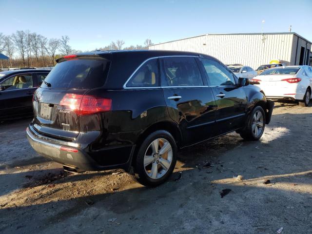 Фото 3 с аукциона – 2013 ACURA MDX с VIN 2HNYD2H24DH503003