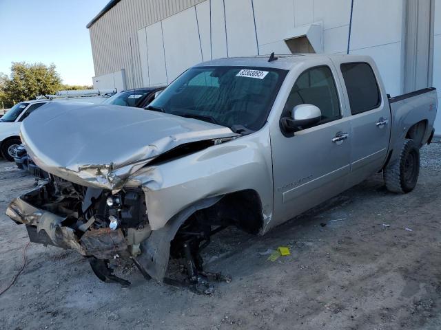 CHEVROLET SILVERADO 2008 with VIN 3GCEK13J98G267283 - Photo from auction