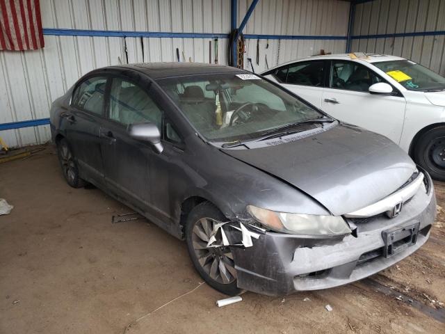 Zdjęcie 4 z aukcji – 2010 HONDA CIVIC EX z VIN 19XFA1F84AE019864