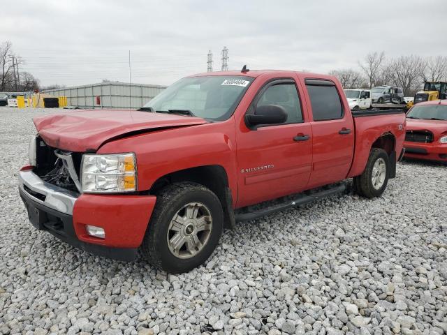 CHEVROLET SILVERADO 2009 with VIN 3GCEK23M99G135366 - Photo from auction
