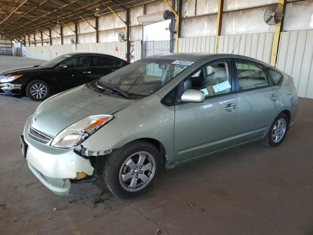 Photo 1 from auction – 2008 TOYOTA PRIUS with VIN JTDKB20U083416481