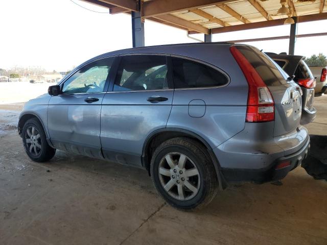 Photo 2 from auction – 2007 HONDA CR-V EX with VIN JHLRE48577C018488