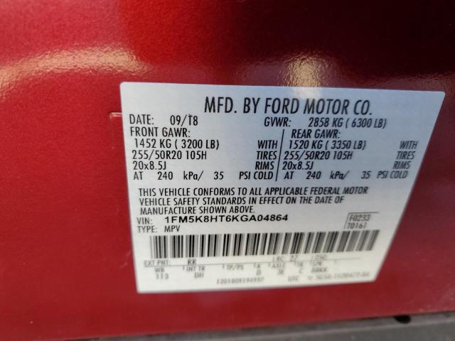 Photo 14 from auction – 2019 FORD EXPLORER P with VIN 1FM5K8HT6KGA04864