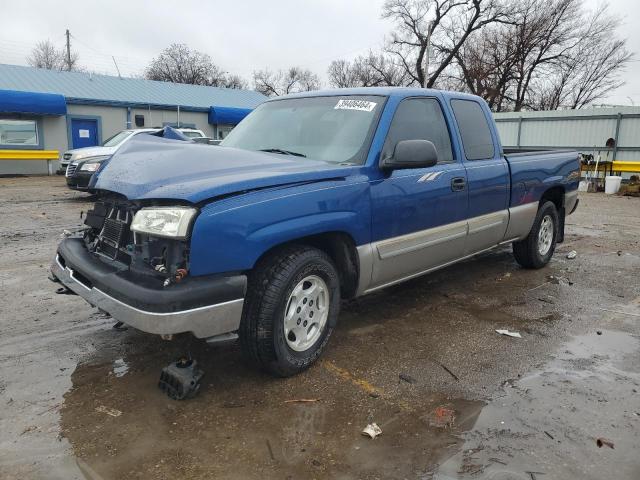 CHEVROLET SILVERADO 2003 with VIN 2GCEC19T331276441 - Photo from auction
