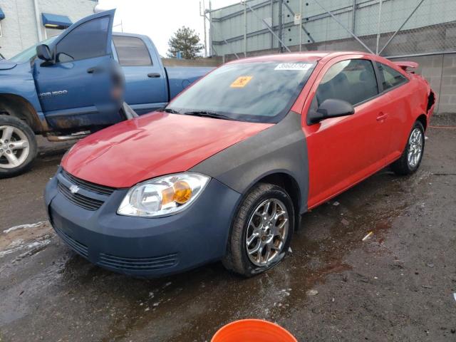 CHEVROLET COBALT LS 2007 with VIN 1G1AK15F577220102 - Photo from auction