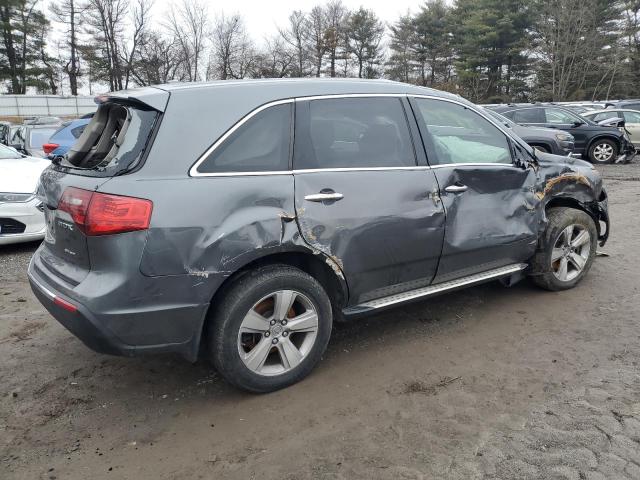 Photo 3 from auction – 2010 ACURA MDX TECHNO with VIN 2HNYD2H65AH506930