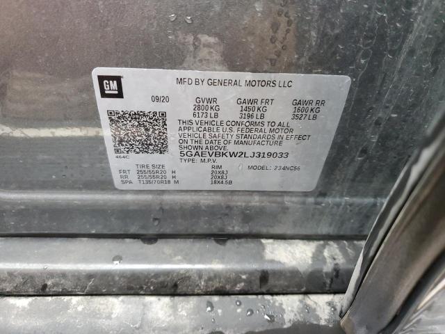 Photo 14 from auction – 2020 BUICK ENCLAVE PR with VIN 5GAEVBKW2LJ319033