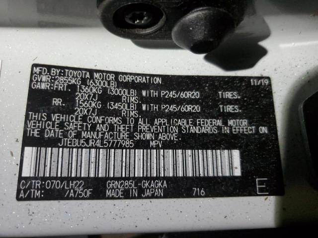 Photo 14 from auction – 2020 TOYOTA 4RUNNER SR with VIN JTEBU5JR4L5777985