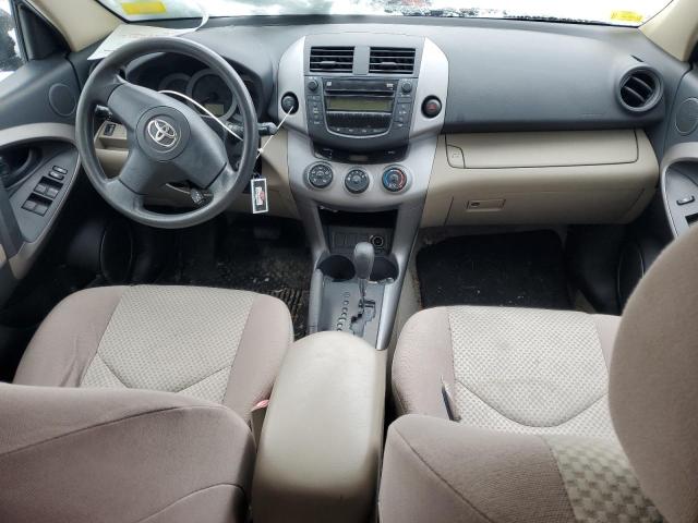 Photo 8 from auction – 2006 TOYOTA RAV4 with VIN JTMZD33V665028000