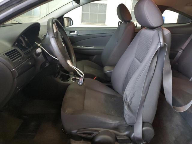 Photo 7 from auction – 2008 PONTIAC G5 with VIN 1G2AL18F087135027