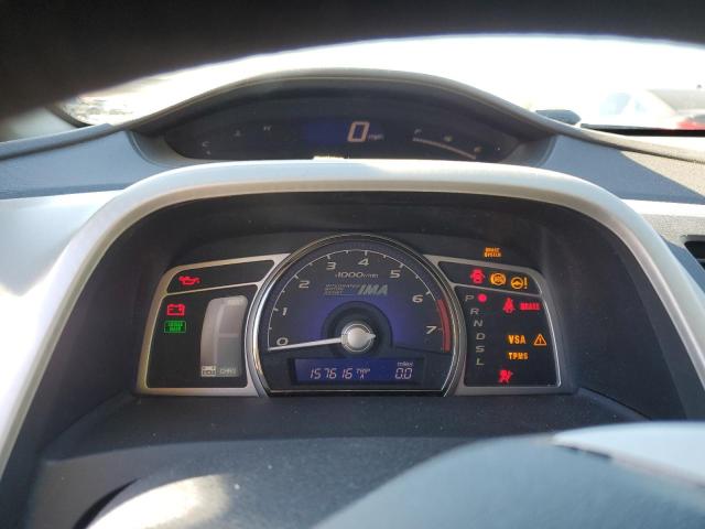 Photo 9 from auction – 2009 HONDA CIVIC HYBR with VIN JHMFA36279S001874